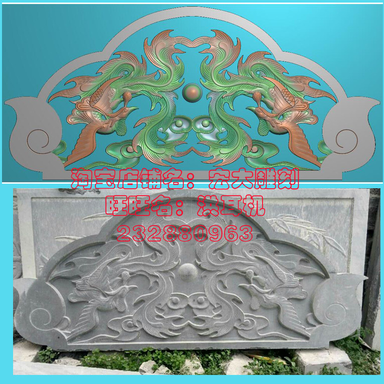 Grand engraving of the tombstone Finely Carved Illustration of the grayscale of the grayscale The headstone of the tombstone, the headstone of the tombstone, the double Fengstele head.