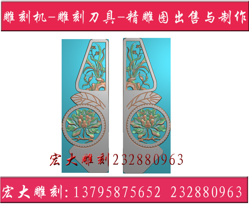 Tombstone finely carved figure relief figure tombstone grayscale figure stone tombstone figure tombstone ear