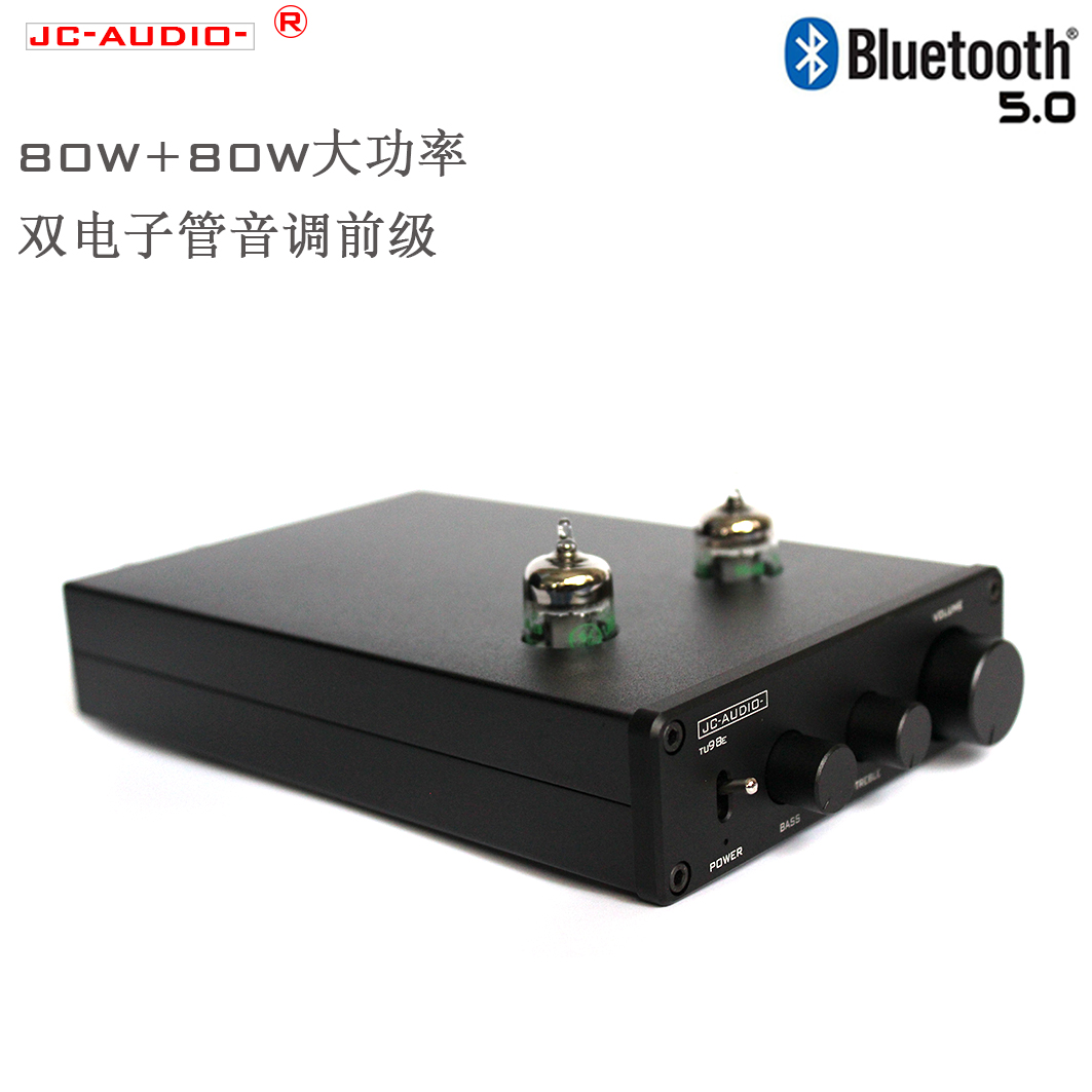 Factory direct sales JC-TU98E Bluetooth tube digital power amplifier Bluetooth 5.0 decoder power amplifier gallbladder pre-amplifier