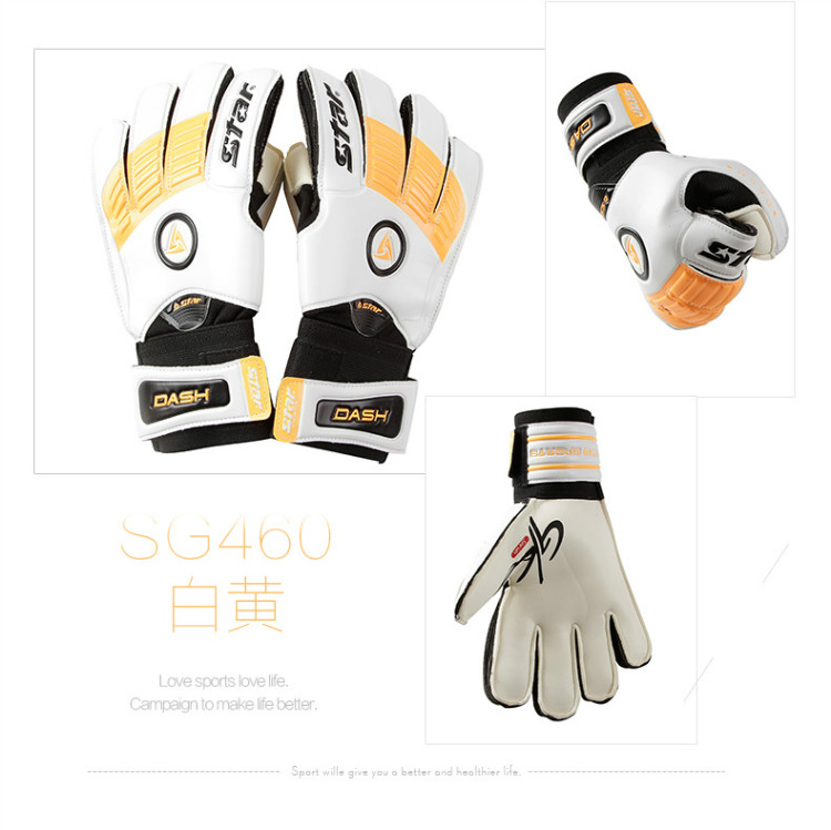 Gants de football STAR   - Ref 2589655 Image 13