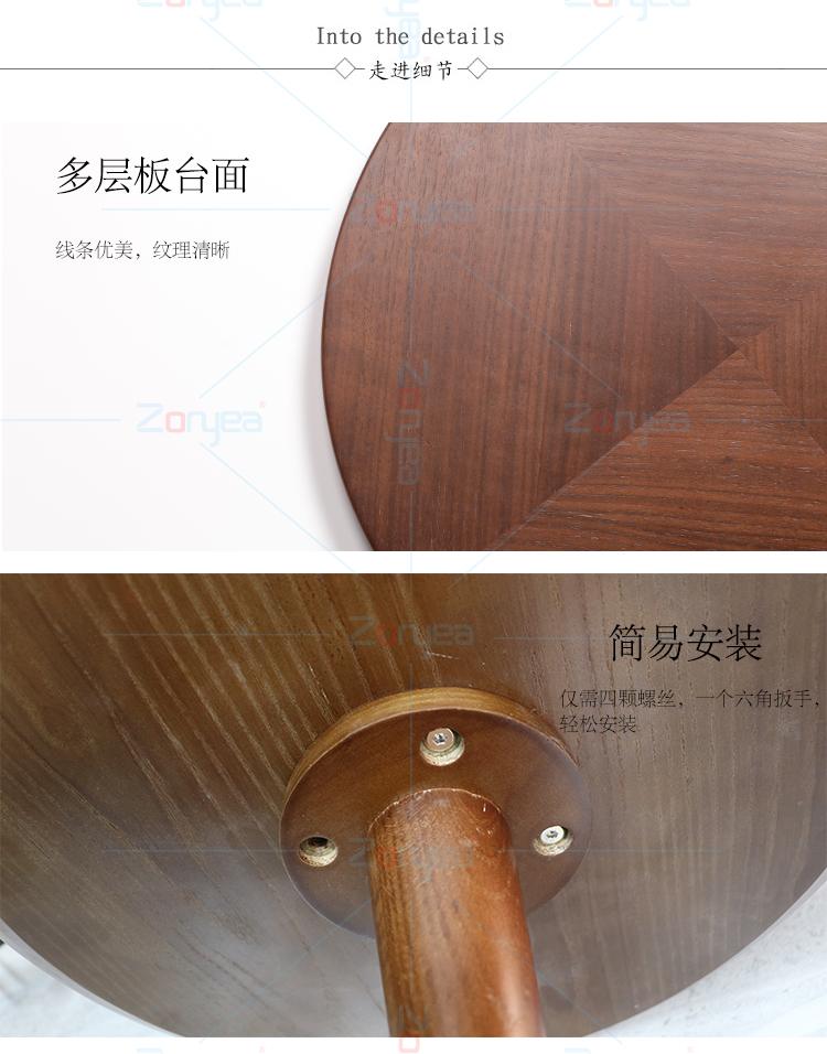 Gỗ rắn tròn Bắc Âu bàn cà phê đơn giản giản dị bàn cà phê bằng gỗ thiết kế nội thất bên sáng tạo nhỏ tròn bàn gỗ óc chó - Bàn trà bàn trà phòng khách