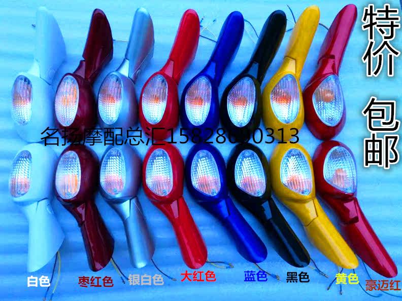 Scooter Accessories Motorcycle Accessories Dr. A. Postdoctoral General