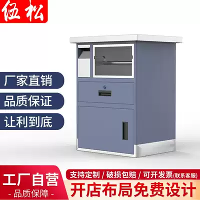 Supermarket scale Taiwan scale Taiwan boutique measurement small loose scale Stainless steel electronic cash register counter table table Fresh countertop