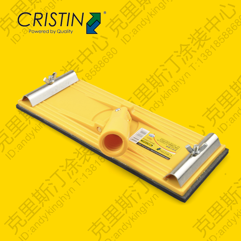 German Christine Seiko universal sand holder sand leather clamp sand paper frame frosted tool ceiling suspended ceiling grinding machine