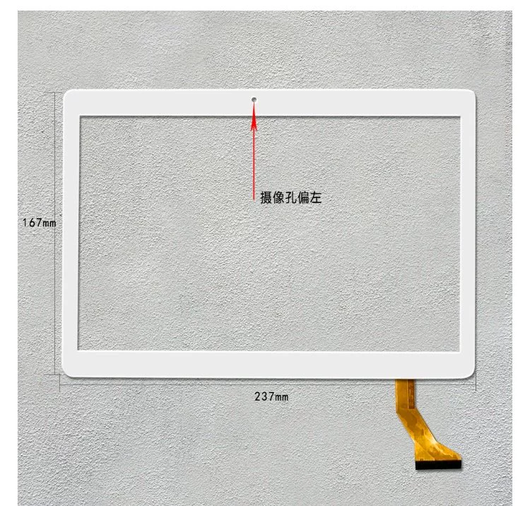 DH / CH-1096A1-FPC276-V02 bên ngoài màn hình cảm ứng tablet màn hình màn hình điện dung chữ viết tay - Phụ kiện máy tính bảng