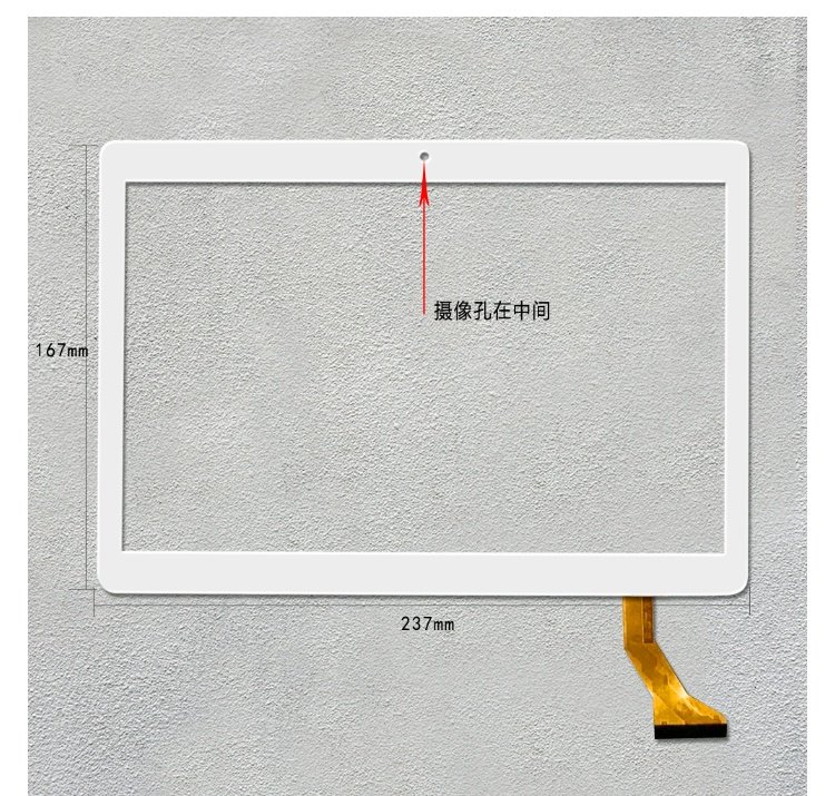 Áp dụng từ bài hát VPad A107 màn hình cảm ứng thông minh tablet dung màn hình dạng chữ viết tay màn hình bên ngoài K107 - Phụ kiện máy tính bảng kệ để ipad