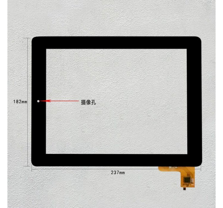 Áp dụng Taipower A10 dual-core quad-core A11S A10T A10H A10HD màn hình cảm ứng máy tính bảng màn hình bên ngoài - Phụ kiện máy tính bảng bàn phím bluetooth cho ipad