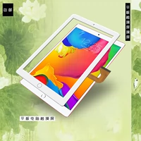 Áp dụng 9,6-inch 10,6 inch 12-inch máy tính bảng thương hiệu trong nước thương hiệu với một màn hình dạng chữ viết tay màn hình cảm ứng màn hình bên ngoài - Phụ kiện máy tính bảng sạc ipad chính hãng