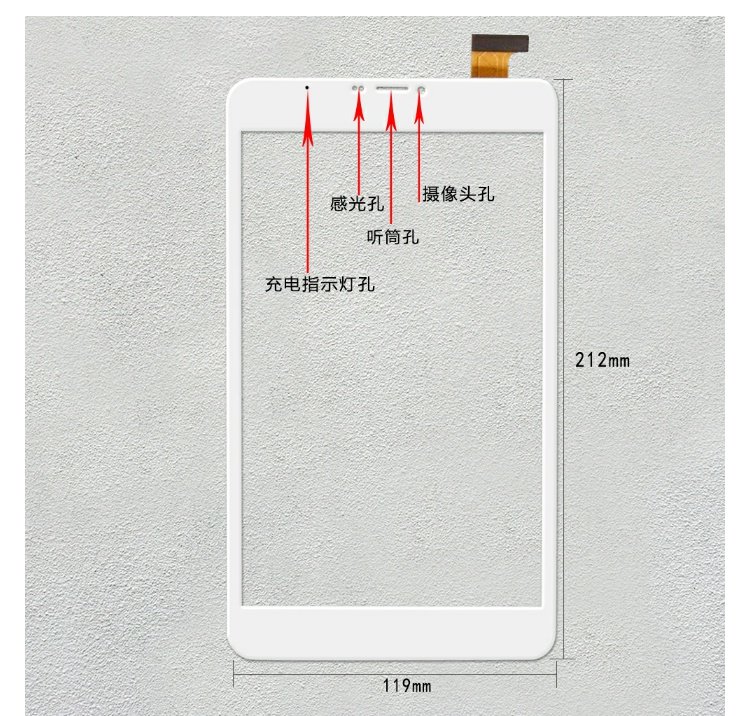Áp dụng Vido gốc đường M80 M82 màn hình Pro T18 cảm ứng quad-core màn hình tablet dung chữ viết tay màn hình bên ngoài - Phụ kiện máy tính bảng bàn phím ipad pro 12.9