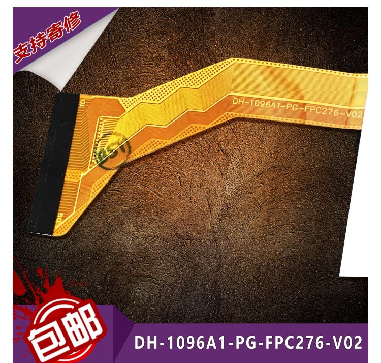 CX / DH-1096A1-PG-FPC276-V02 màn hình cảm ứng màn hình tablet dung màn hình dạng chữ viết tay bên ngoài - Phụ kiện máy tính bảng ốp lưng ipad