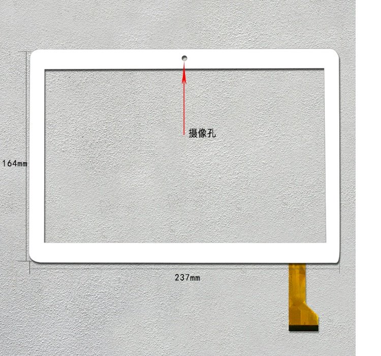 màn hình cảm ứng MJK-0725-FPC DP101310-F3 bên ngoài màn hình tablet màn hình điện dung chữ viết tay - Phụ kiện máy tính bảng bao da ipad pro 9.7