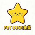 PET STAR宠星宠物店
