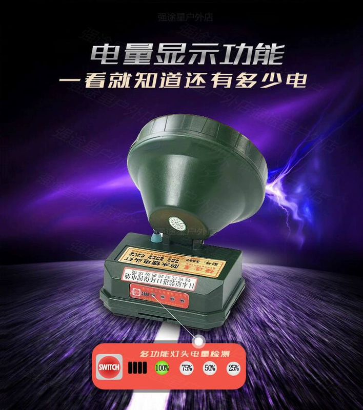 Đèn pha chói đầu gắn pin siêu dài sạc pin lithium siêu sáng 3000 mét săn đêm led đèn pha cá