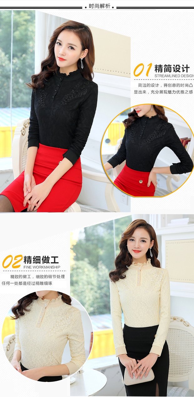 Mùa đông dày cơ thể cộng với đồ lót nữ bằng nhung nhiệt Áo sơ mi dài tay ren một mảnh Mặc áo ấm cho phụ nữ đồ lót