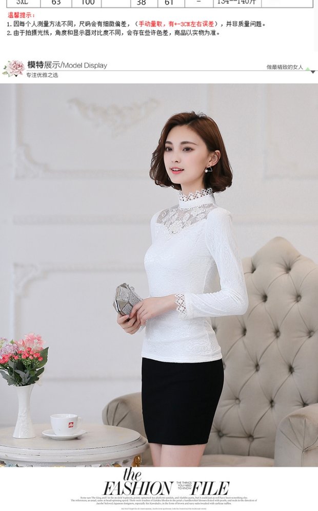 Bên trong lưới gạc đáy áo sơ mi nữ dài tay cổ cao cộng với nhung dày đồ lót nhiệt áo sơ mi nữ bó sát kích thước lớn áo ren áo nam