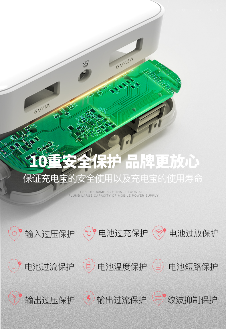 Yu Bo sạc kho báu 10.000 mA cao công suất siêu mỏng nhỏ gọn cầm tay điện thoại di động phổ biến phụ nữ điện thoại di động nhỏ - Ngân hàng điện thoại di động pin sạc dự phòng