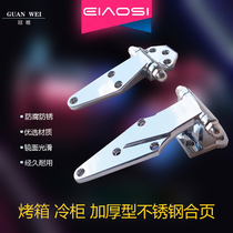 Ice Cabinet Electric Oven Special Stainless Steel Hinge Large Fully Thickened Heavy Door Lock Cold Coumon Big Handle Oven Accessories