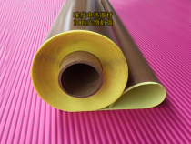 Teflon high temperature rubberized high temperature resistant adhesive tape imported PTFE Teflon rubberized fabric 0 18 * 1 m