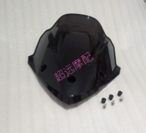 Lifan Moto LF350-2P Front WindShield Air deflector glass Windshield Original accessories