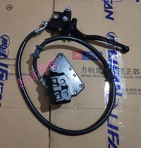 Lifan motorcycle KPV150 LF150T-8 front hydraulic brake front brake pump assembly original parts