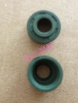 Lifan CC125 LF125-2C LF150-2C Valve Inlet Valve Exhaust Valve Oil Block Cover Original Parts