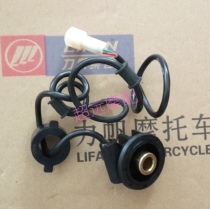 Lifan KPS150 10R LF150-10S KPR150 10P speed sensor combination speed tooth mileage