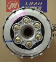 Lifan Motorcycle KPT200 LF200-10D Clutch Assembly Clutch Body Brand New Original Accessories