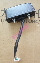 Lifan motorcycle accessories KPM200 LF200-3B rear license plate lamp license plate light original accessories