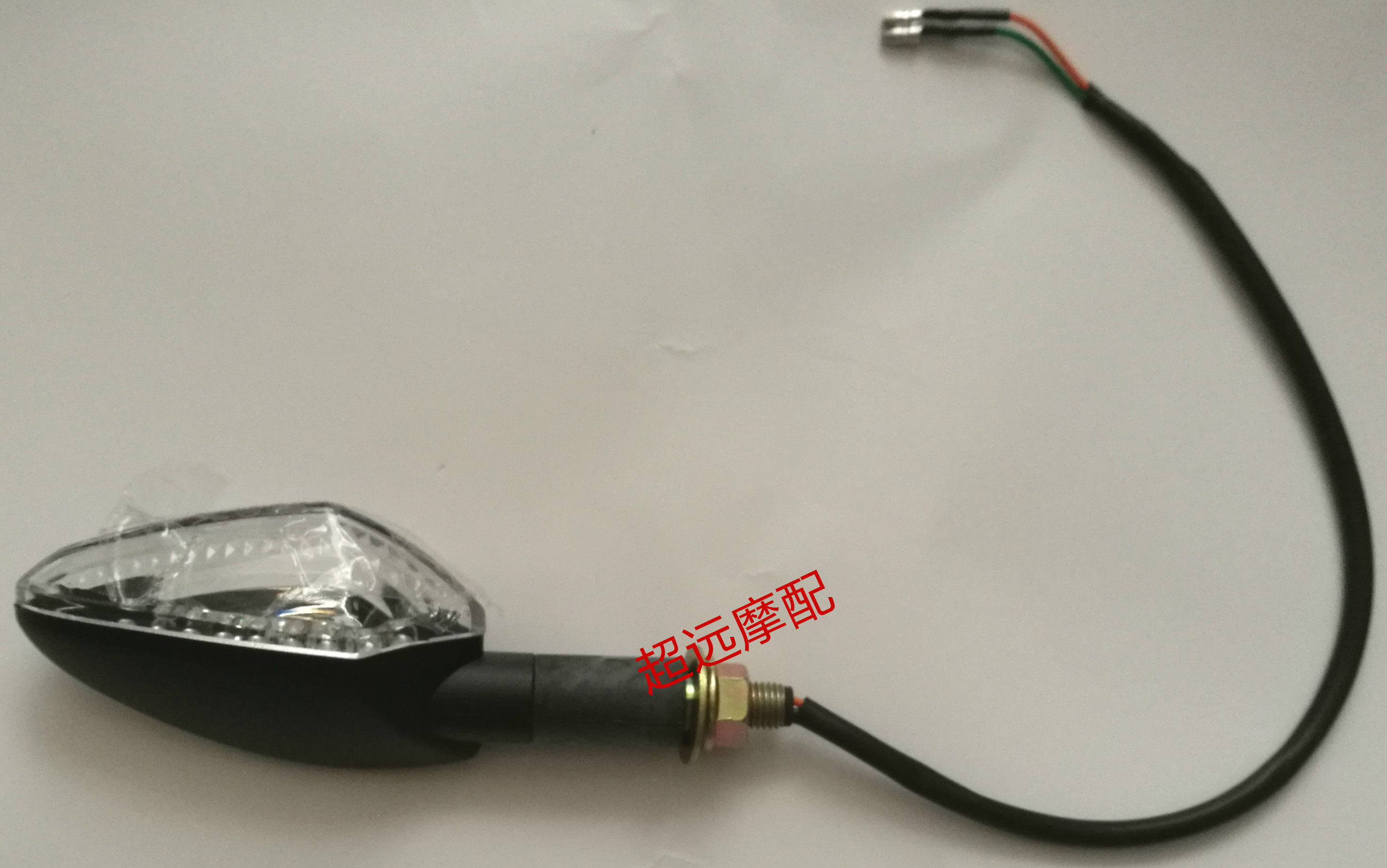 Force KPS200 KPS200 LF200-10R KPS150 LF150-10R LF150-10R right direction light original factory accessories