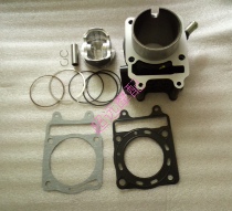 Lifan KPT200KPM200LF200-10DLF200-3B Cylinder Block Piston Ring NBF2