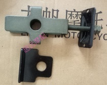 Lifan Moto KP150 LF150-10B KPR150 LF150-10S 150-10F Chain Regulator