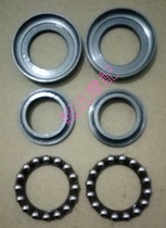 Lifan Moto LF150-2HLF125-2HLF150-2D directional bearing directional column bearing original accessories