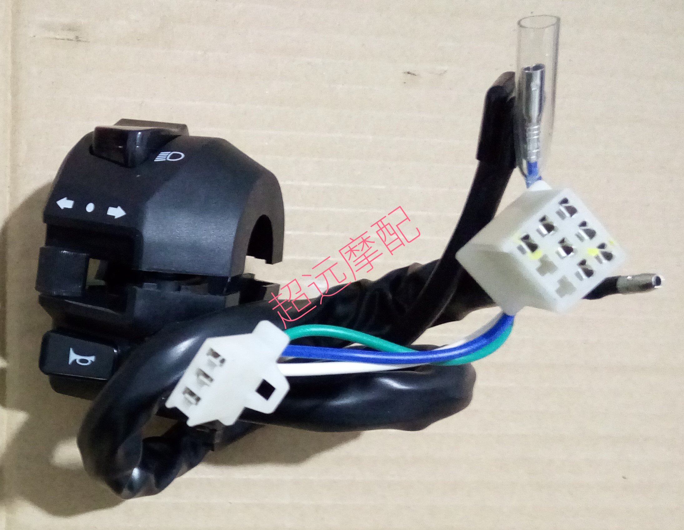 Force Sail Locomotive KPM200 LF200-3B left hand to switch the switch right hand to switch original plant accessories