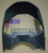Lifan Devil Three Four LF150 LF150-K LF150-H Front Deflector Illuminator Headlamp Shroud
