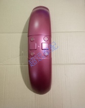 Lifan motorcycle K19 Prince LF150-14P front fender Fender Housing Fender original accessories