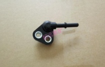 Lifan Motorcycle LF110T-P Fengyun 2 Oil Rail Combination Tubing Fittings Fuel Injector Seat Original Accessories