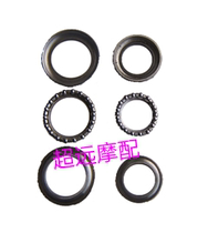 Force KP150 KP150 KPR150LF150-10B LF150-10S 10L 10L bearing assembly original plant