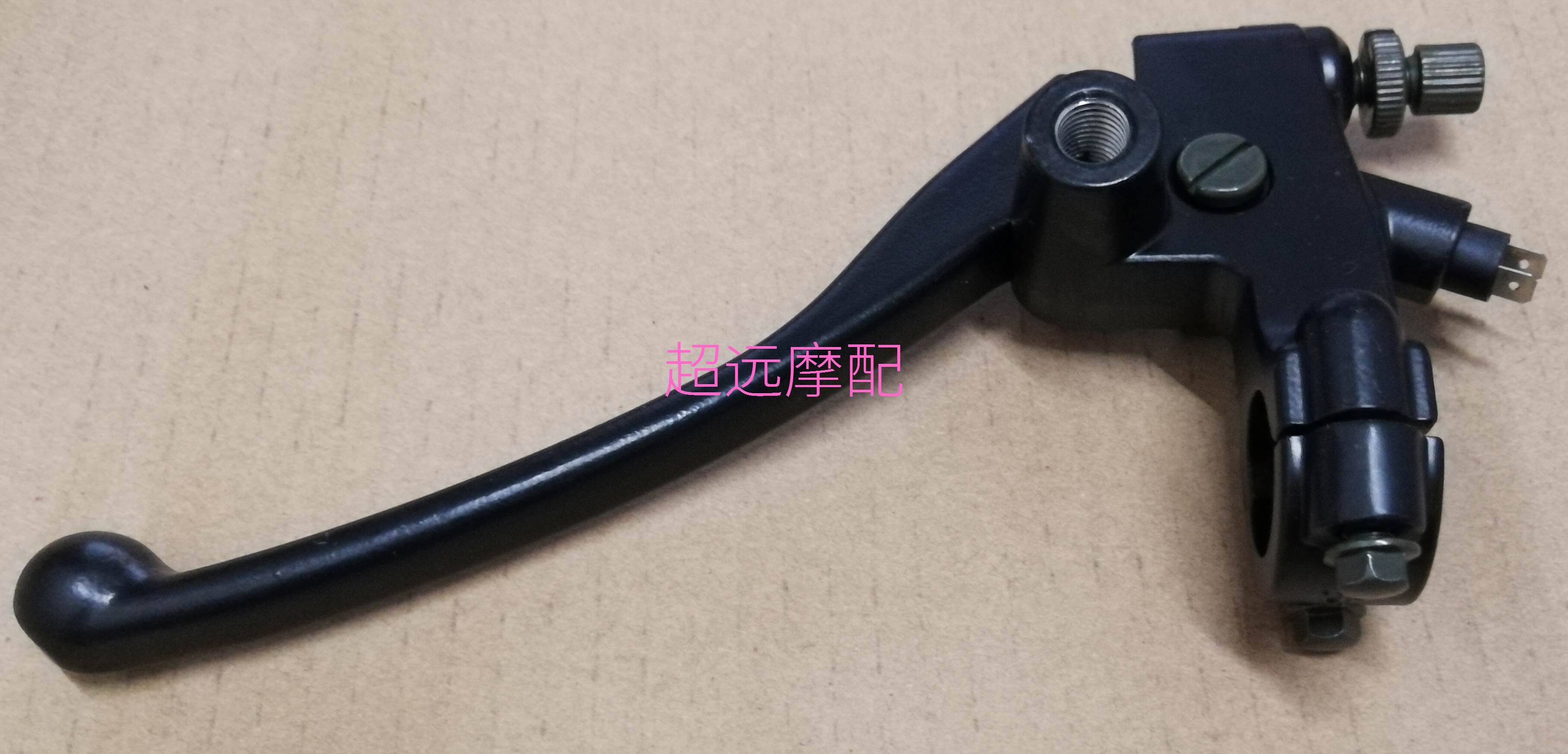 Force LF150-10B LF150-10B LF150-10F LF150-10F KPS200 KPS200 clutch handle rocker horn