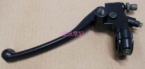 Force LF150-10B LF150-10B LF150-10F LF150-10F KPS200 KPS200 clutch handle rocker horn