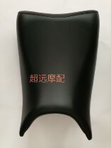 Force KPR150 KPR150 KPR200 LF150-10S 200-10P 200-10P cushion split seat cushion front seat cushion