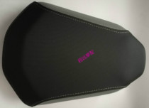 Force KPT200 KPT200 LF200-10L 200-10D 200-10D cushion front and rear seat cushion saddle original factory accessories