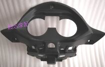 Force sail Moto Real Madrid V LF125-2H LF150-2H diversion hood rear plate Meter Shield Original Factory Accessories