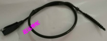 Lifan motorcycle LF150-10B KP150 LF150-10F Clutch cable Clutch line Original car accessories