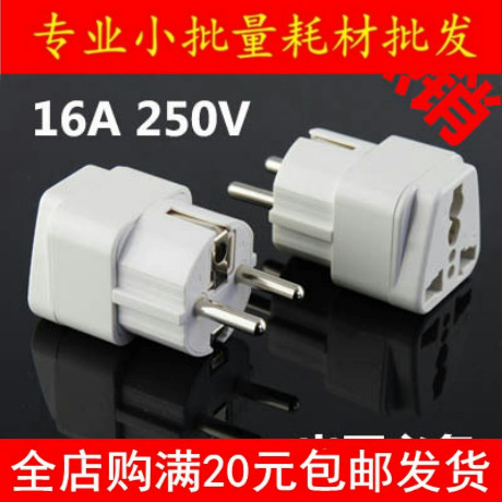 Korea power converter European standard German standard conversion plug European German European German French conversion socket