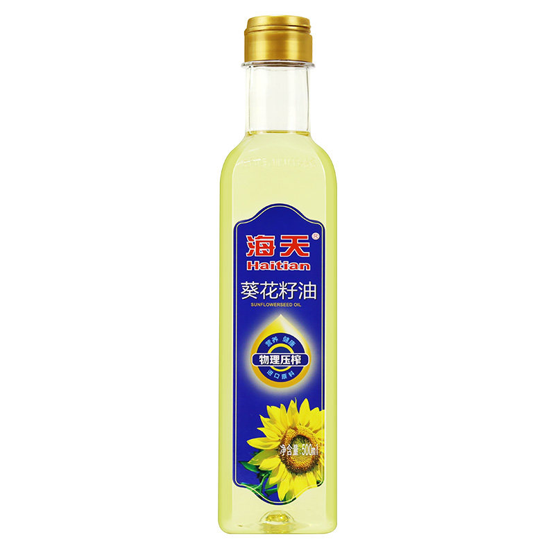 Haitian sunflower seeds imported from Europe 500ml of primary pressed edible oil