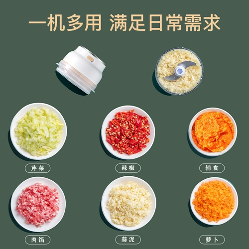 卡特马克 Домохозяйство многофункциональная электрическая машинка для мяса фунты чесночная графит небольшие чесночные блюда