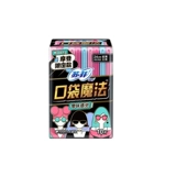 Волшебная гигиеническая прокладка, комплект, ночное использование, 92 штук