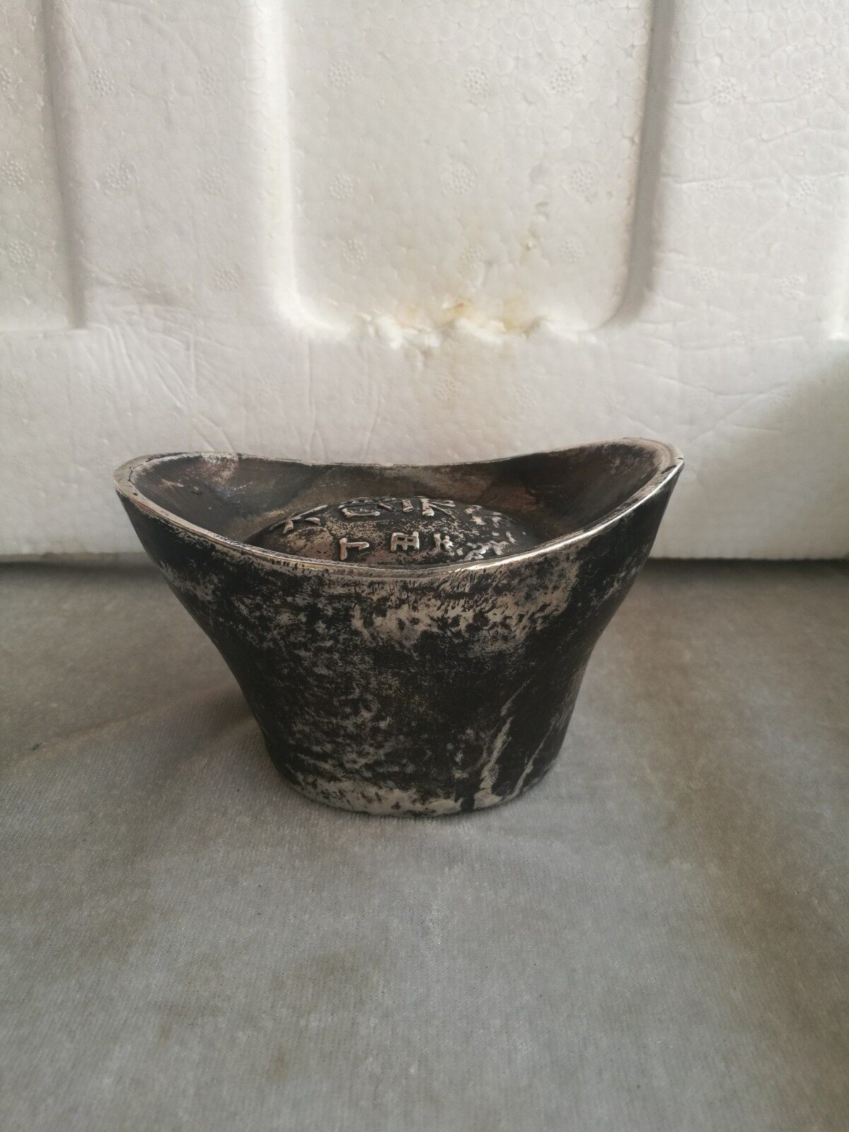 Antique pure white copper silver-plated honeycomb silver ingot oval-shaped ingot Daming Yuanbao