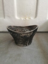 Imitation ancient pure white bronze silver plated honeycomb silver Yuanbao Oval Yuanbao Tai Ming Yuan Baoding Year Four to pick up eight or two