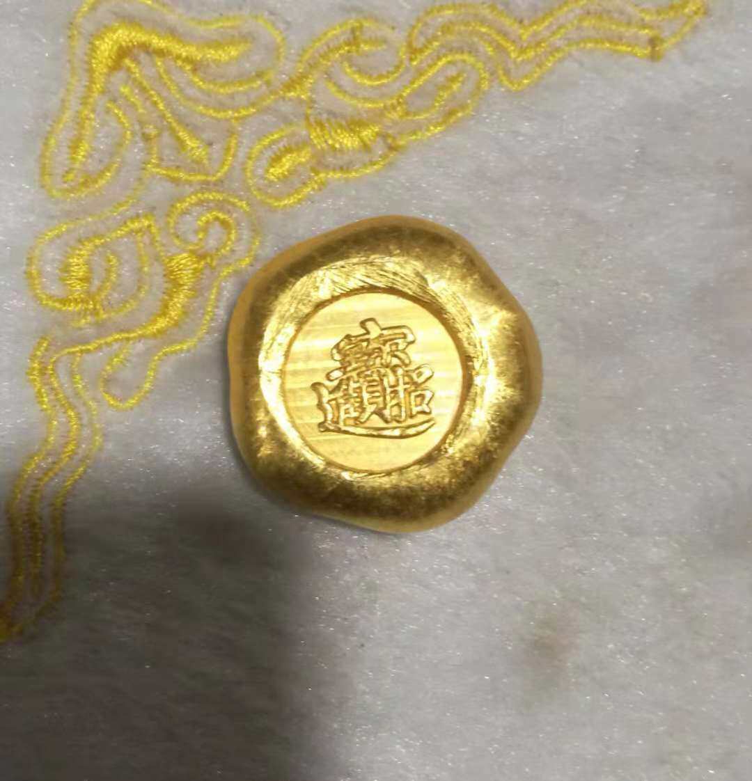 Exquisite ancient playing miscellaneous pieces imitation ancient fine sculptures Qing dynasty brass Cure gold ingots gold ingots for two plum blossoms